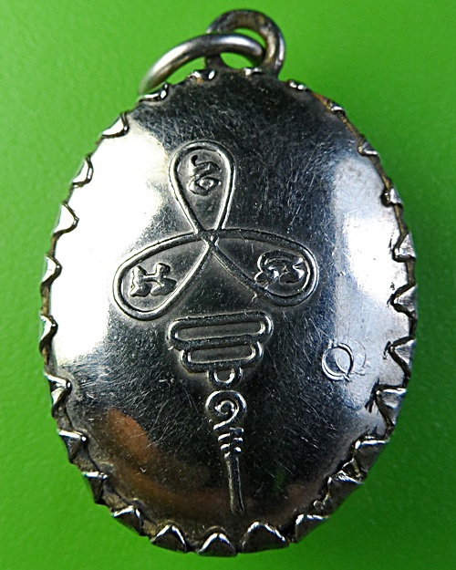 ล็อกเก็ตหลวงพ่อสัมฤทธิ์ วัดถ้ำแฝด กาญจนบุรี .1924.