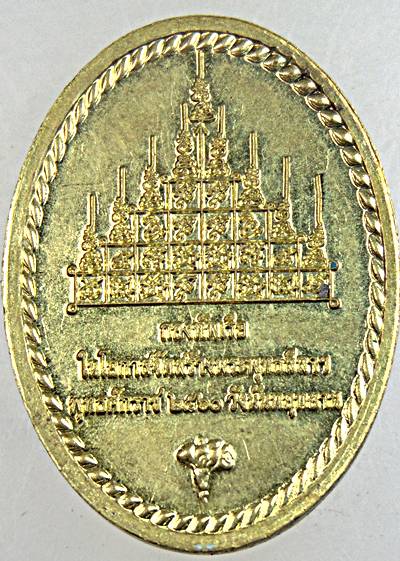 ๒๐ พระพุทธลีลาราชนาวีศรีนันทอุทยานมิ่งมงคล กองทัพเรือสร้าง