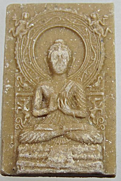 สมเด็จพระทานพร วัดท่าช้าง นครราชสีมา ผงน้ำมัน หายาก