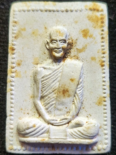 วัดเทพศิรินทร์ กรุงเทพ  พระผงรูปเหมือน เจ้าคุณนรฯ หลวงปู่โต๊ะ วัดประดู่ฉิมพลี ปลุกเศก ปี 2515 