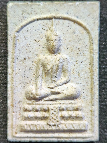 วัดสะพานสูง กรุงเทพฯ พระสมเด็จ อาจารย์เชื้อ พิมพ์มฤคทายวัน ปี 2505  หลังลายเซ็นต์