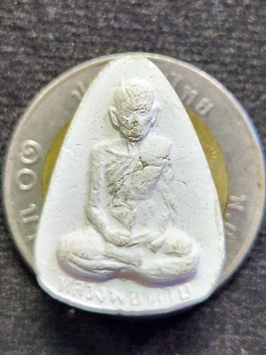พระผงหลวงพ่อตาบ หลังพระปิดตา รุ่นแรก