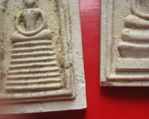 พระสมเด็จสิริโลกนาถ ผสมผงสมเด็จเก่าวัดระฆัง ฝังพระธาตุทุกองค์ ปี 2536 ออกวัดสระเกศ