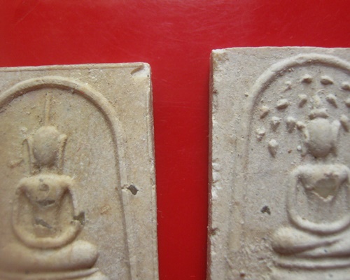 พระสมเด็จสิริโลกนาถ ผสมผงสมเด็จเก่าวัดระฆัง ฝังพระธาตุทุกองค์ ปี 2536 ออกวัดสระเกศ