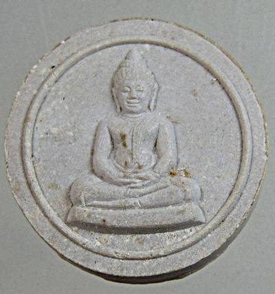 สมเด็จธรรมกาย จันทร์ลอย วัดหลวงพ่อสดธรรมกายาราม ราชบุรี 34 ผสมมวลสารพระของขวัญวัดปากน้ำ รุ่น 1-2-3