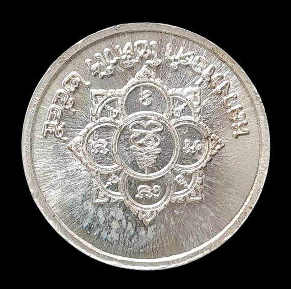 คาะแรกแดง..เหรียญพระพรหมสี่หน้า ๒๕๔๕..เนื้อดีบุก ไม่มีกล่อง..ล.พ.ดำ วัดเขาพูลทอง จันทบุรี / ส่ง ems