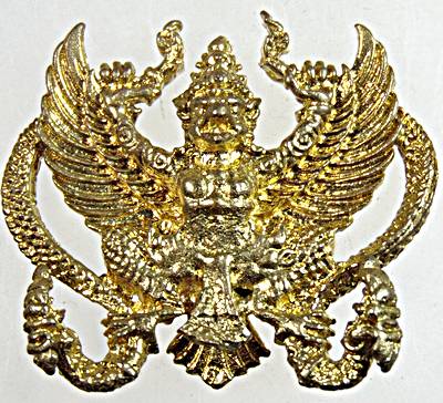 พญาครุฑ รุ่นอำนาจ บารมี