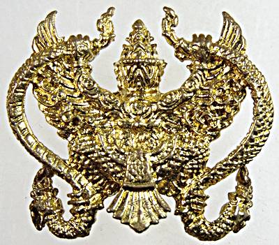 พญาครุฑ รุ่นอำนาจ บารมี