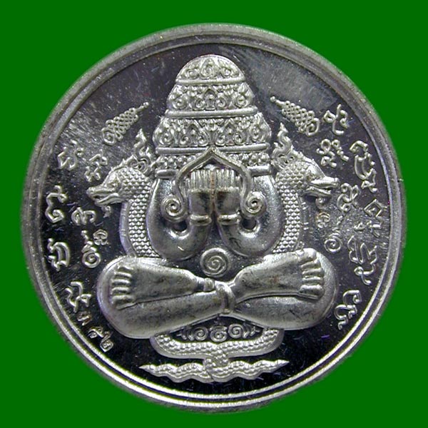 เหรียญพระปิดตาพังพระกาฬนวะพรายเงิน หลวงพ่อสุริยันปี 2567 รุ่นเฮงเหนือดวง.......เคาะเดียวแดง         