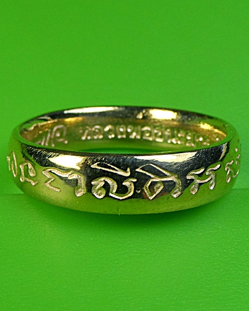 แหวนหลวงพ่อทองกลึง วัดเจดีย์หอย ปทุมธานี .2130.