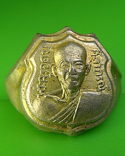 แหวนหลวงพ่อเสาร์ วัดกุดเวียน นคราชสีมา .2131.