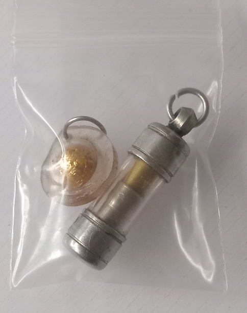 ลูกอม/ตะกรุดไม่ทราบที่