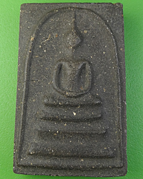 พระสมเด็จพระครูสมุทรพัฒนโกศล วัดตะโหนด สิงห์บุรี .2174.