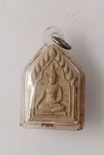 พระขุนแผนหลังนางกวักไม่ทราบที่