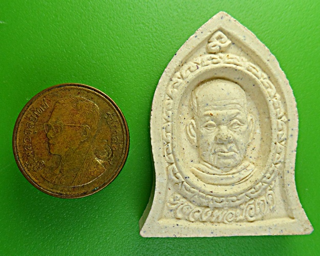 พระผงหลวงพ่อบัวเกศ วัดแม่ปาง แม่ฮ่องสอน .2181.