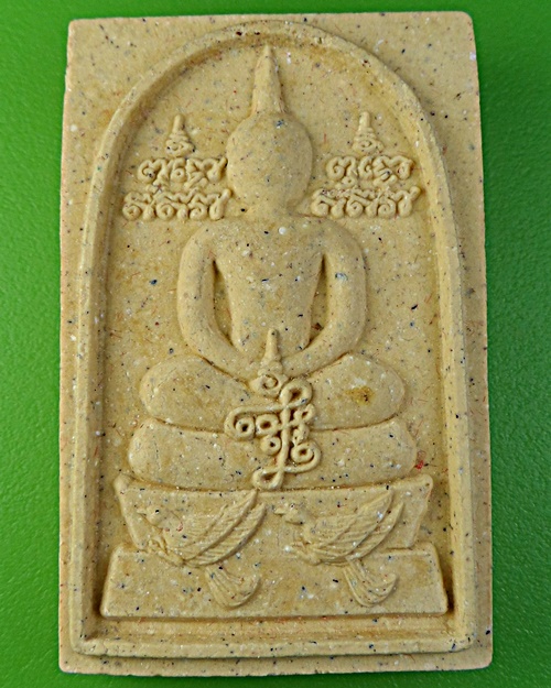 สมเด็จสาริกาคู่หลวงพ่อเจริญ วัดเกาะ นครราชสีมา .2182.