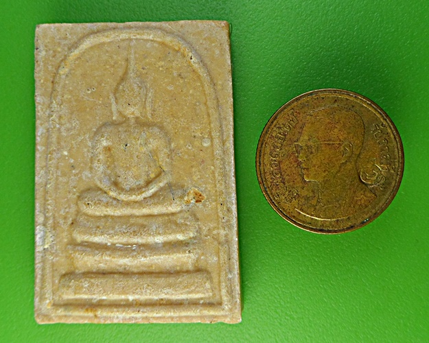 สมเด็จหลวงพ่อเจริญ วัดเกาะ ปากช่อง โคราช (1) .2186.