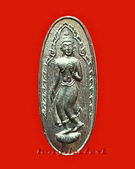 พระปางลีลาหลวงพ่อเล็ก วัดสันติคิรีศรีบรมธาตุ(วัดเขาดิน) จ.กาญจนบุรี เนื้อตะกั่วสังฆวานร หายากค่ะ