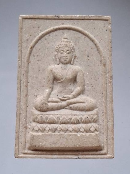 พระผงเชียงแสน วัดพระธาตุดอยตุง จ.เชียงราย