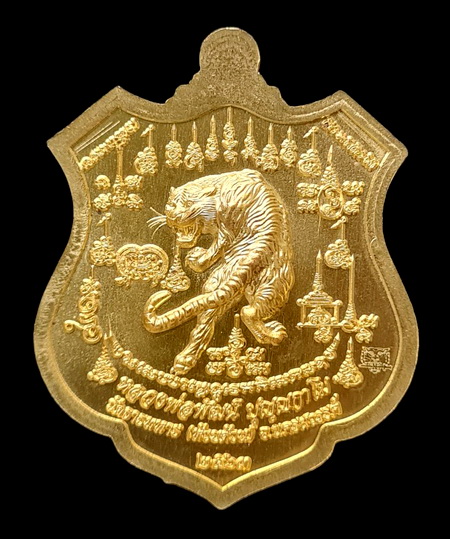 เคาะแรกแดง..พยัคฆ์เจ้าพระยา ๖๓..ทองทิพย์หน้ากากอัลปาก้า # ๑๒..ล.พ.พัฒน์ วัดห้วยด้วน จ.นครสวรรค์ 