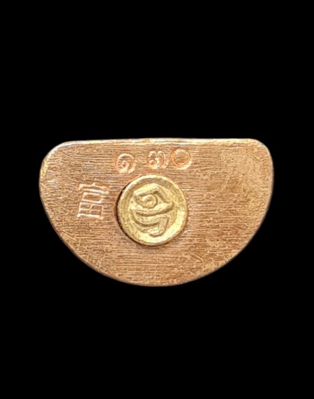 เคาะแรกแดง..กริ่งเล็ก ลพ.สำเร็จศักดิ์สิทธิ์ ๖๔..ทองแดงนอกลงยา # ๑๓๐..วัดตลิ่งชัน จ.สระบุรี / ส่ง ems