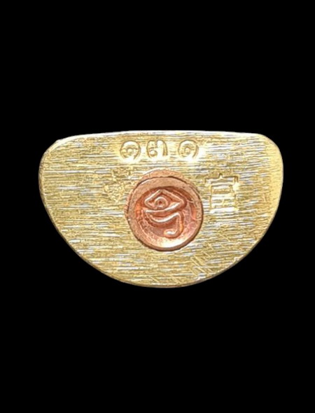 เคาะแรกแดง..กริ่งเล็ก ลพ.สำเร็จศักดิ์สิทธิ์ ๖๔..กะไหล่ทองลงยาแดง # ๑๓๑..วัดตลิ่งชัน สระบุรี / ส่งems