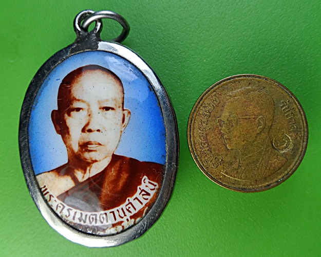 ล็อกเก็ตหลวงพ่อเมตตา วัดกุฎีทอง สิงห์บุรี .2215.