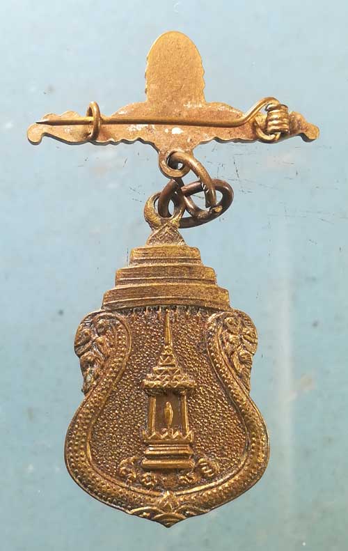 เหรียญพระแก้วมรกต จรูญตาทิพย์ วัดนางชี