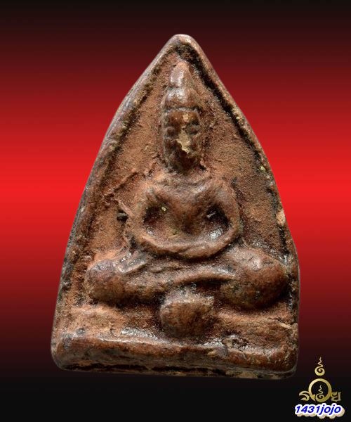 พระโพธิจักร คุณแม่บุญเรือน โตงบุญเติม วัดสัมพันธวงศ์ กรุงเทพฯ พิธีมงคลมหาลาภ ปี2499