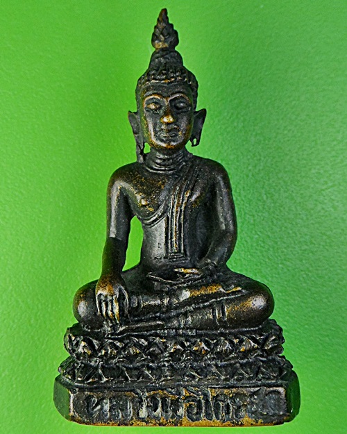 รูปหล่อหลวงพ่อไกรสร วัดทุ่งครุ สมุทรปราการ .2239.