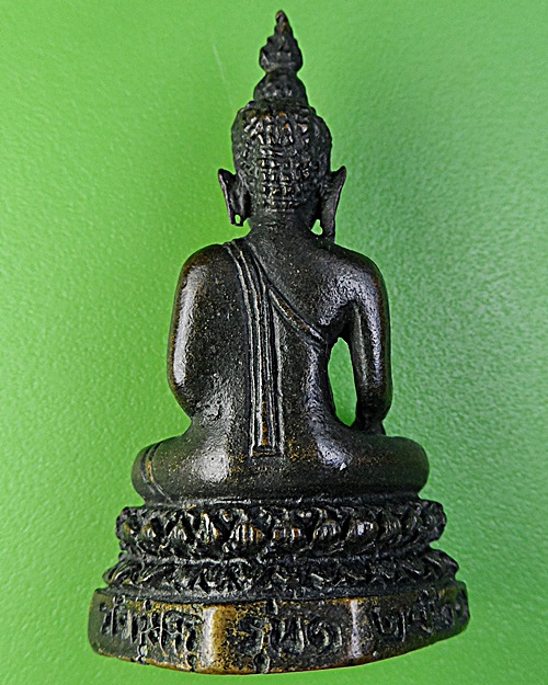 รูปหล่อหลวงพ่อไกรสร วัดทุ่งครุ สมุทรปราการ .2239.