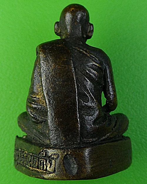 รูปหล่อเจ้าคุณเสงี่ยม วัดสุวรรณเจดีย์ อยุธยา .2240.
