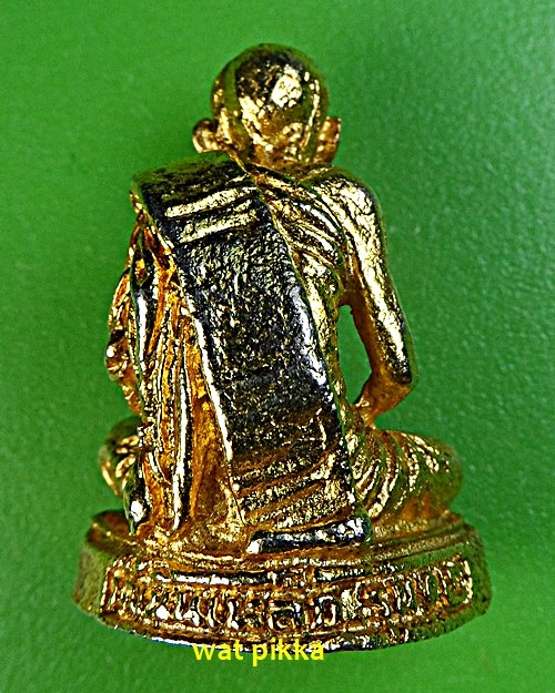 รูปหล่อรุ่น๒หลวงพ่อจิ๋ว วัดเนินเหล็ก อุทัยธานี .2243.