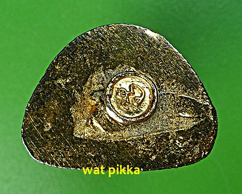 รูปหล่อรุ่น๒หลวงพ่อจิ๋ว วัดเนินเหล็ก อุทัยธานี .2243.