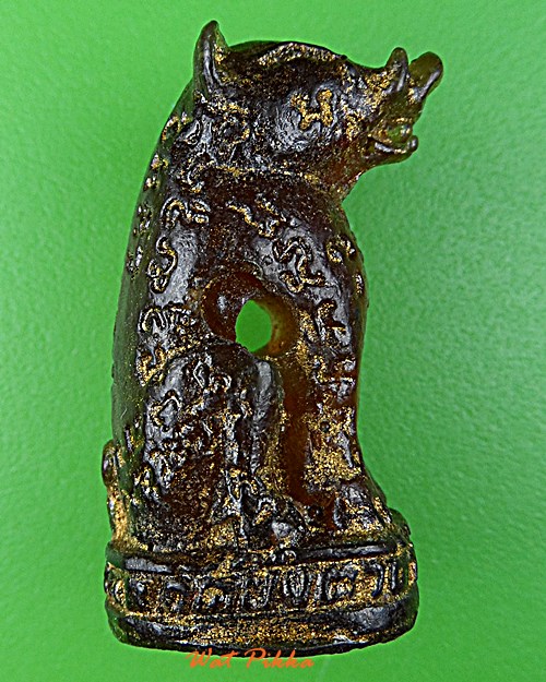 หมูทองแดง หลวงพ่อสมคิด วัดบึงตาต้า ระยอง .2257.