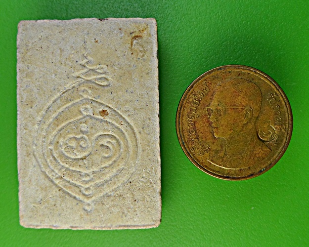 สมเด็จคะแนนหลวงพ่อบาง วัดสโมสร นนทบุรี .2298.