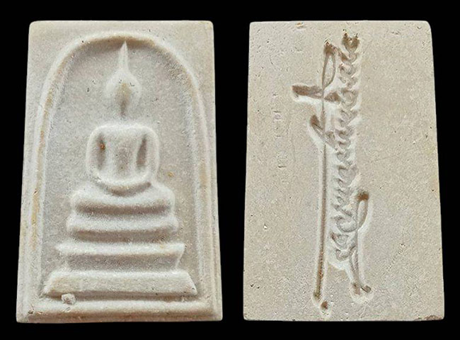 สมเด็จชินบัญชร หลังลายเซ็นต์ เนื้อขาว หลวงพ่อสาคร วัดหนองกรับ ระยอง ปี 2542
