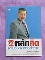 หนังสือ63หลักคิดและปรัชญาการทำงาน