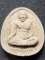 วัดอัมพุวราราม จ.ปทุมธานี พระผง หลวงปู่ศุข วัดปากคลองมะขามเฒ่า  ที่ระลึกสร้างอุโบสถ 2540