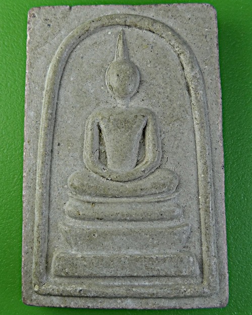 สมเด็จ วัดบ้านบัวโคก สุรินทร์ .2306.