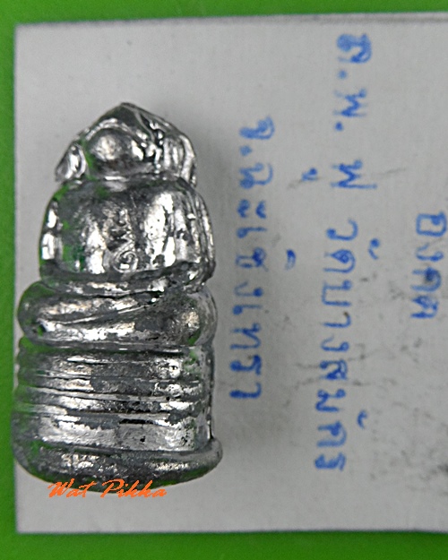 องคตหลวงพ่อฟู วัดบางสมัคร ฉะเชิงเทรา(6) .2309.