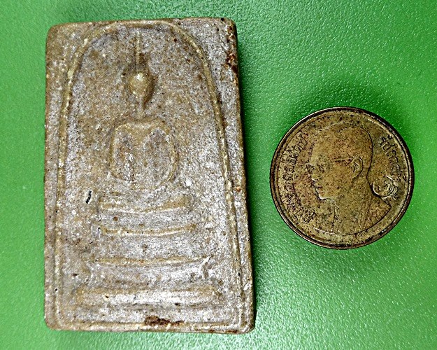 สมเด็จรุ่นแรกหลวงพ่อทรง วัดศาลาดิน อ่างทอง .2317.