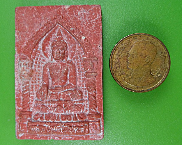 พระไพรีพินาศเศรษฐีเรือทองหลวงพ่อแบน วัดพุน้อย ลพบุรี .2331.