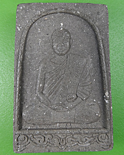 พระผงหลวงพ่อบุญ สวนนิพพาน นครราชสีมา .2332.