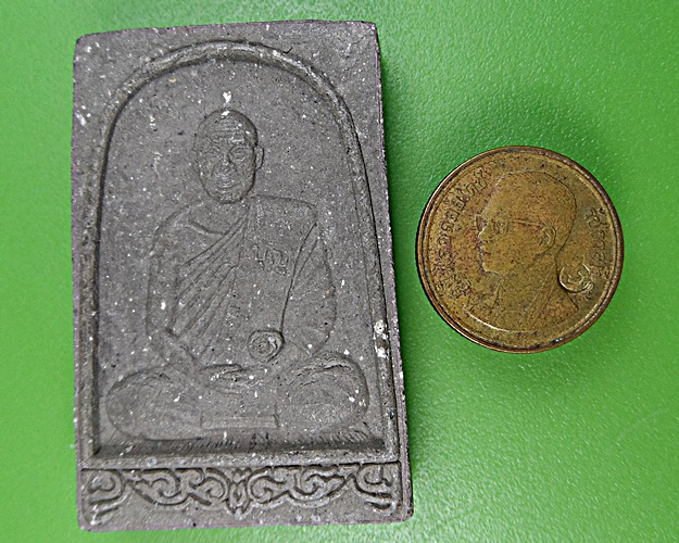 พระผงหลวงพ่อบุญ สวนนิพพาน นครราชสีมา .2332.