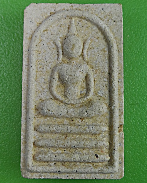 พระสมเด็จจิ๋วหลวงพ่อทรง วัดศาลาดิน อ่างทอง .2394.