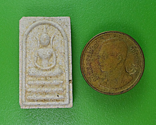 พระสมเด็จจิ๋วหลวงพ่อทรง วัดศาลาดิน อ่างทอง .2394.