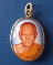 ล็อกเก็ต หลวงพ่อปั่น วัดเนินมหาเชษฐ์ สุพรรณบุรี