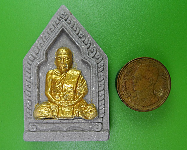 พระผงรูปเหมือนหลวงพ่อฟู วัดบางสมัคร ฉะเชิงเทรา .2451.