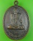 เหรียญรุ่น๑หลวงตามิตร วัดทางเรือ อ่างทอง .2485.